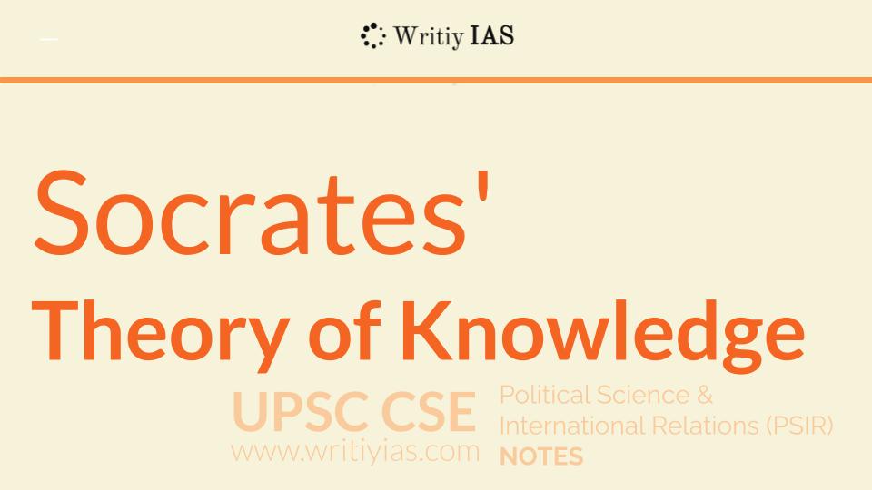 socrates theory of knowledge essay